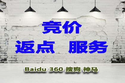 SEM代运营成功案例：效果显著
